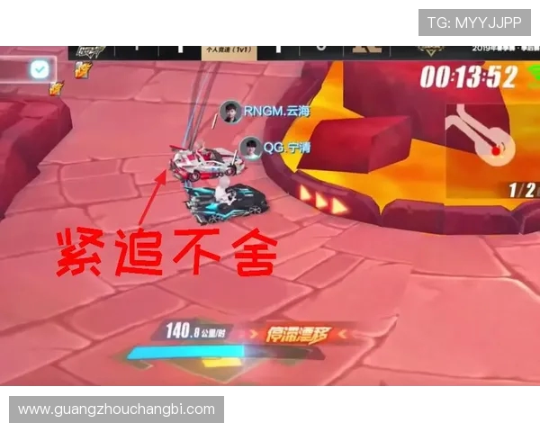RNG在Major赛积分榜上以74分稳居第一其他战队紧追不舍