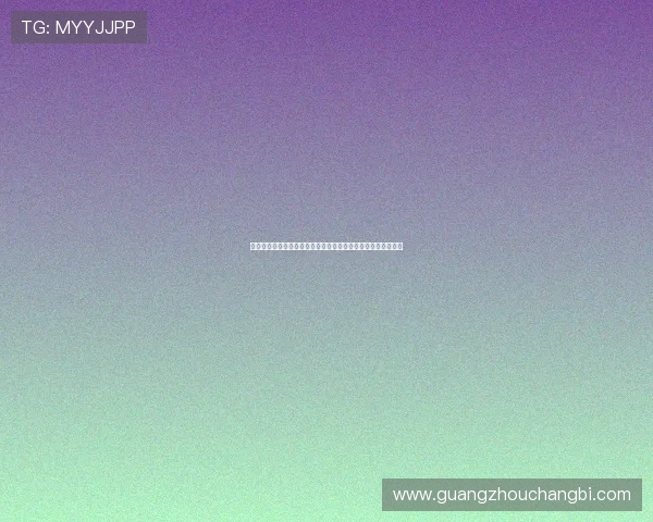 上海攀岩队在全国团队协作排行榜中荣获第八名的佳绩引发关注 上海攀岩队在全国团队协作排行榜中荣获第八名的佳绩引发关注