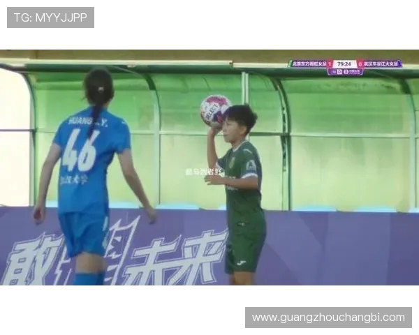 亚运会点评:武汉足球队的配合表现 亚运会点评:武汉足球队的配合表现