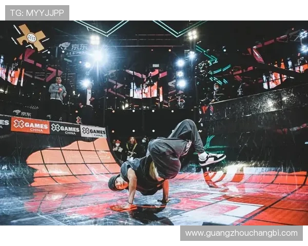 全国街舞大赛点评：广州滑板队默契配合展现团队精神与创意风采