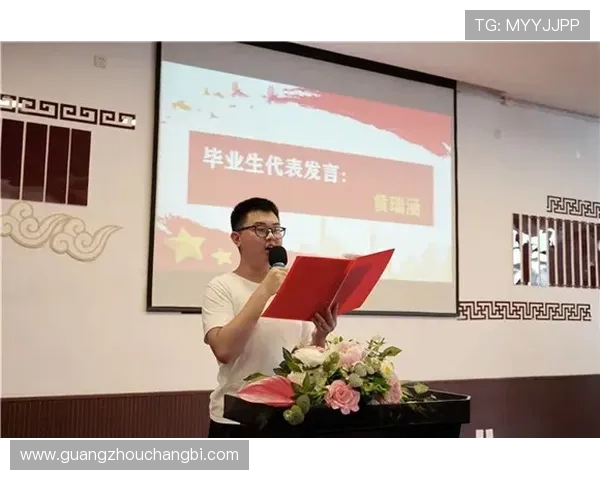 刘磊专访:从初学者到飞盘高手的成长之路与心路历程回顾 刘磊专访:从初学者到飞盘高手的成长之路与心路历程回顾