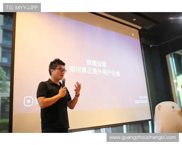 北京极限运动队灵活性表现的数据分析与提升策略探讨