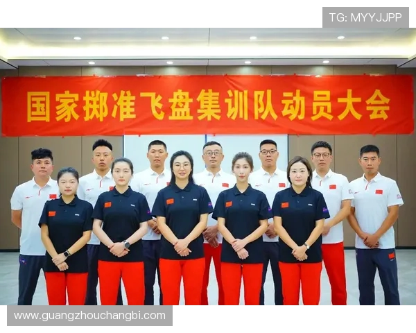 南京飞盘队实力分析与发展潜力探讨之路