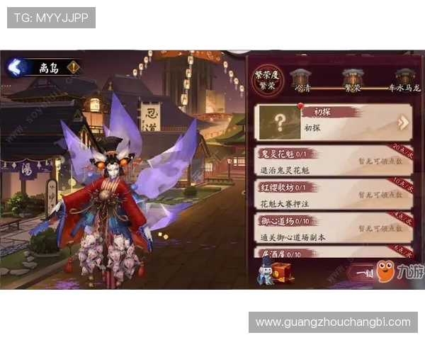 周军独家分享英雄联盟游戏心得与技巧提升之道