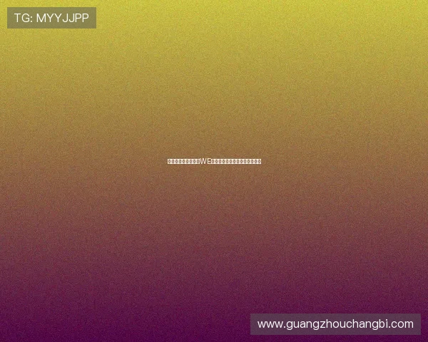 和平精英战术分析:WE战队意识与团队协作的深度探讨 和平精英战术分析:WE战队意识与团队协作的深度探讨