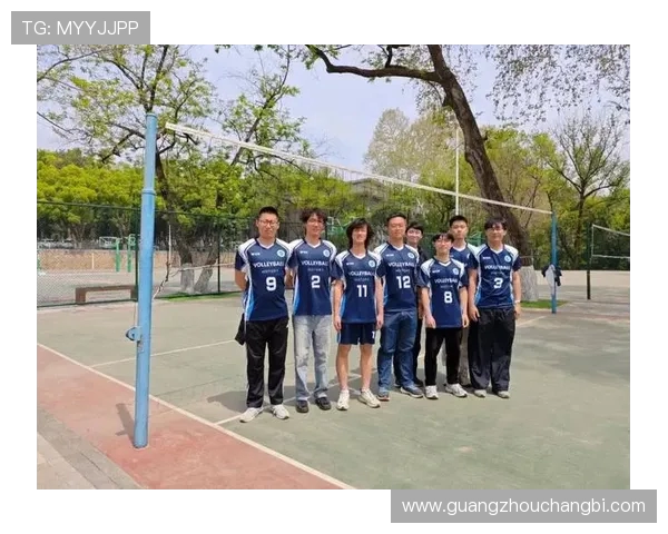 杭州排球队在世锦赛中的团队协作展现出卓越实力与默契配合