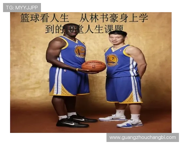 王秀英的篮球人生深度对话探索她的奋斗与梦想之路