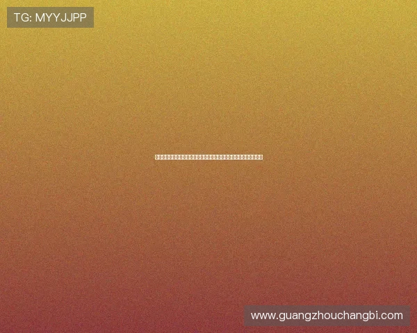 重庆排球队心理素质排名第四揭秘排球运动员心理素质的重要性与影响