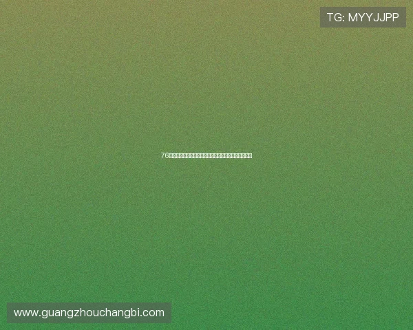 76人对阵热火精彩视频直播全程回顾与赛后分析尽在这里 76人对阵热火精彩视频直播全程回顾与赛后分析尽在这里