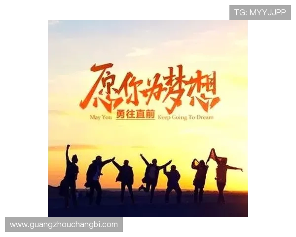 付豪：在新时代背景下的个人成长与职业发展探索之路