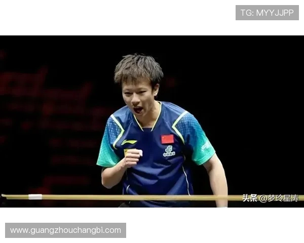 全运会巅峰对决林高远与张继科再续乒乓传奇激情对抗引发热议