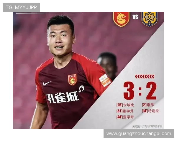 华夏vs天海哪个台直播