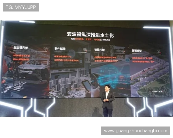 吕俊虎：在科技创新浪潮中引领行业发展的先锋力量与未来展望