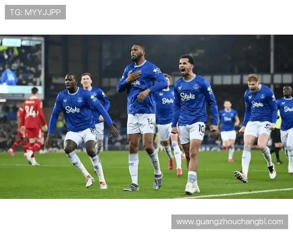 埃弗顿与伯恩利对决分析及赛前预测详解