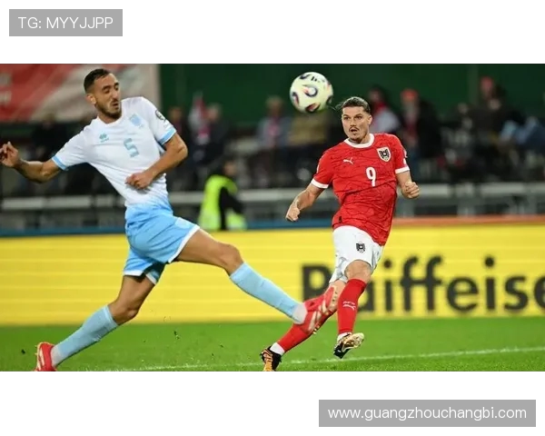 奥地利与德国的比赛何时开赛球迷期待的精彩对决即将来临