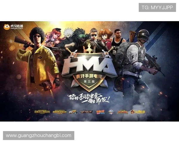 布尔格主场迎战尼姆期待精彩对决双方争夺宝贵积分激烈角逐即将上演