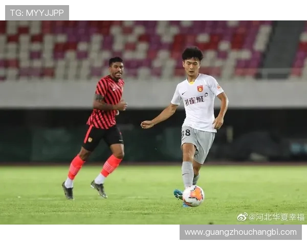 恒大与华夏幸福激战正酣精彩直播全程回顾与赛后分析