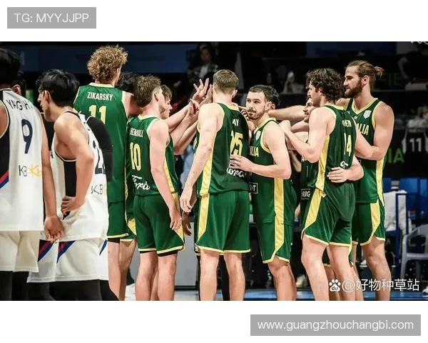 澳大利亚男篮与伊朗男篮激战正酣谁将赢得这场精彩对决