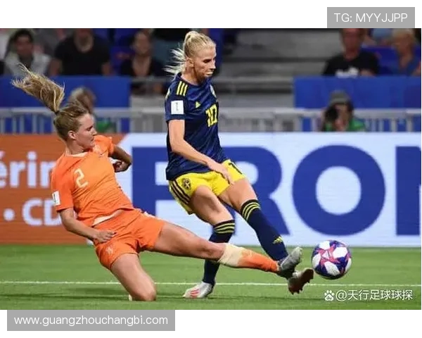 荷兰与瑞典足球对决比分预测分析及赛前展望