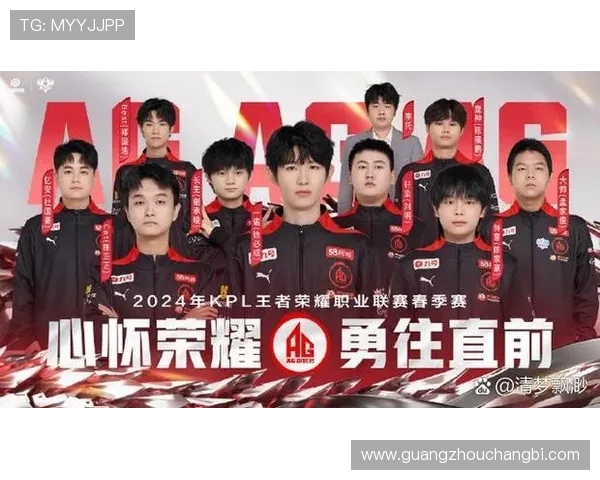 蒙国民与萨莫拉的较量:一场关于荣耀与信念的激烈对决