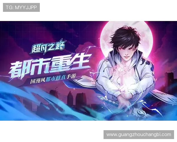 重庆网球队的奋斗与荣耀:大师赛特别报道揭秘突破之路 重庆网球队的奋斗与荣耀:大师赛特别报道揭秘突破之路