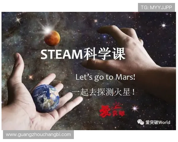 飞盘之路:重庆飞盘队的拼搏与成长历程全记录 飞盘之路:重庆飞盘队的拼搏与成长历程全记录