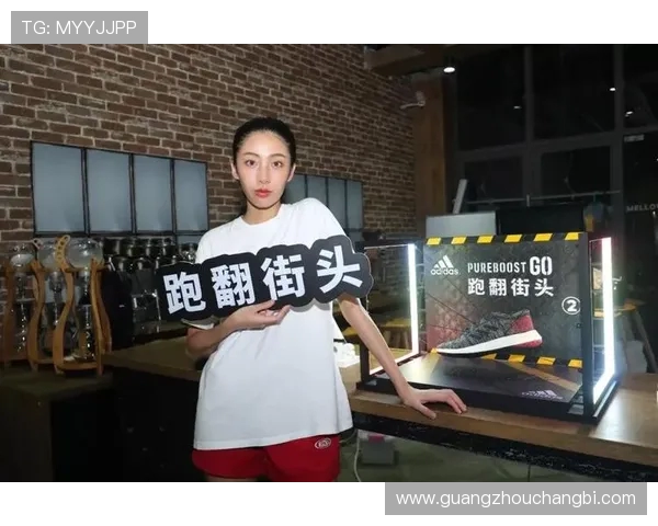 南京滑板队的默契配合与团队精神探索之旅