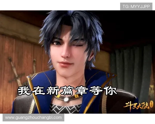 BLG崛起之路：从默默无闻到世界冠军的成长传奇