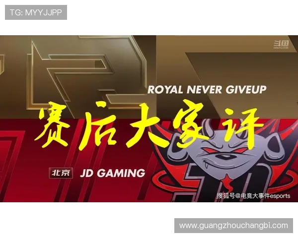 和平精英热议RNG速度之争引发玩家热烈讨论与不同看法