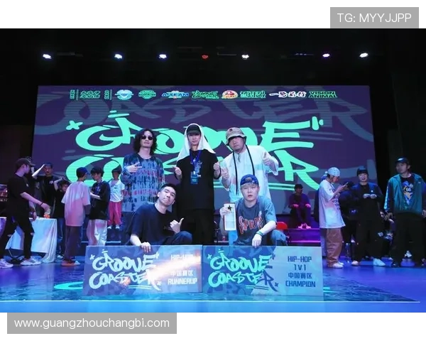 成都街舞队在极限运动联赛中的崛起与成长历程全景揭秘